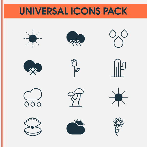 和谐图标集海贝阳光图片下载