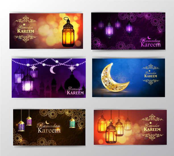 斋月kareem问候背景图片下载