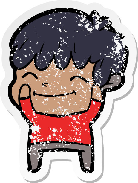 苦恼贴纸的一个卡通快乐的男孩图片下载