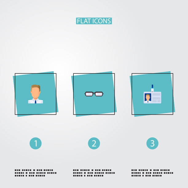 一套贸易图标与徽章扁平风格的符号图片下载