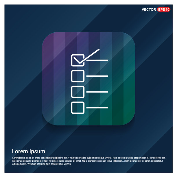 检查列表ok图标图片下载