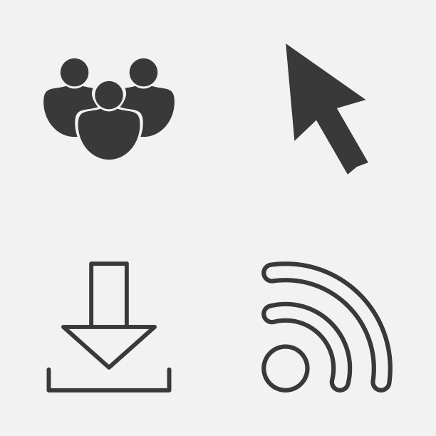互联网图标集WIFI向下箭头图片下载