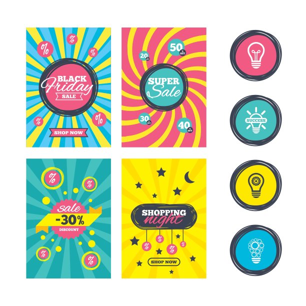 灯灯图标节能标志图片下载