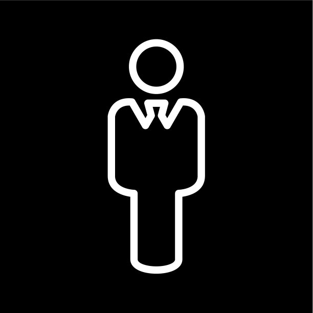 商务男人图标图片下载