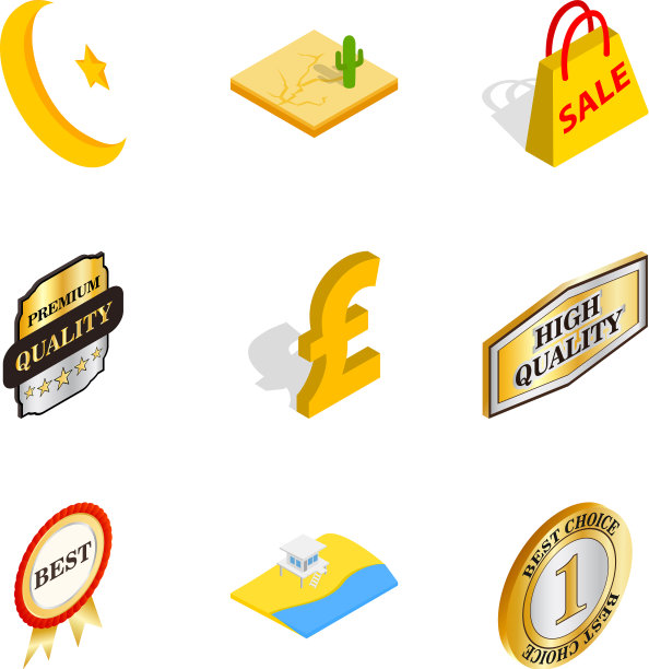 免费世界图标设置等距样式图片下载