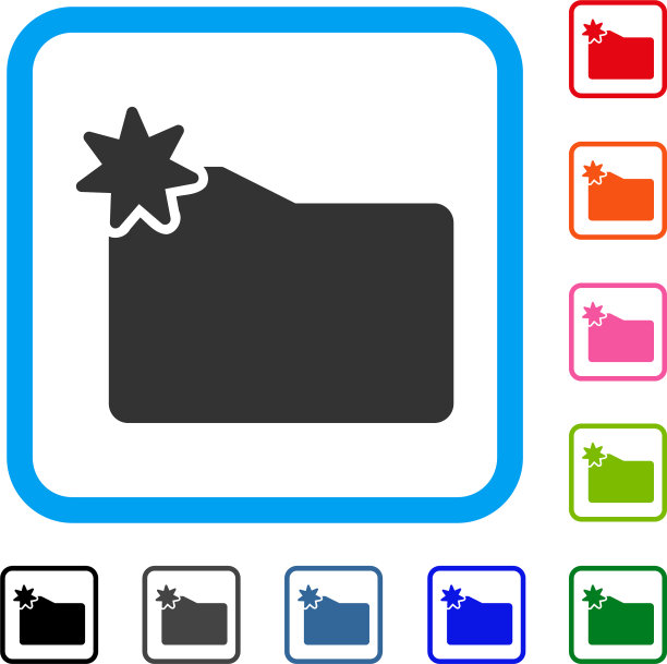 新建文件夹框图标图片下载