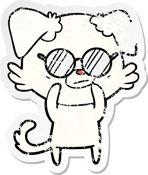 一只戴眼镜的狗的苦恼贴纸图片下载
