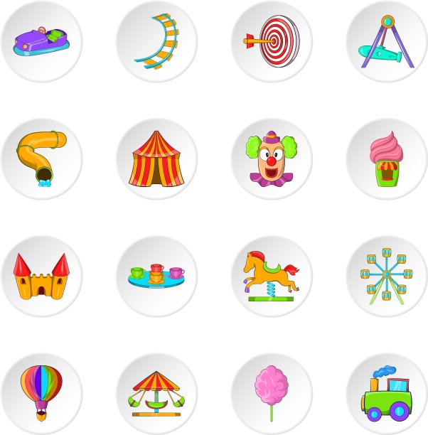 卡通风格的游乐园图标图片下载
