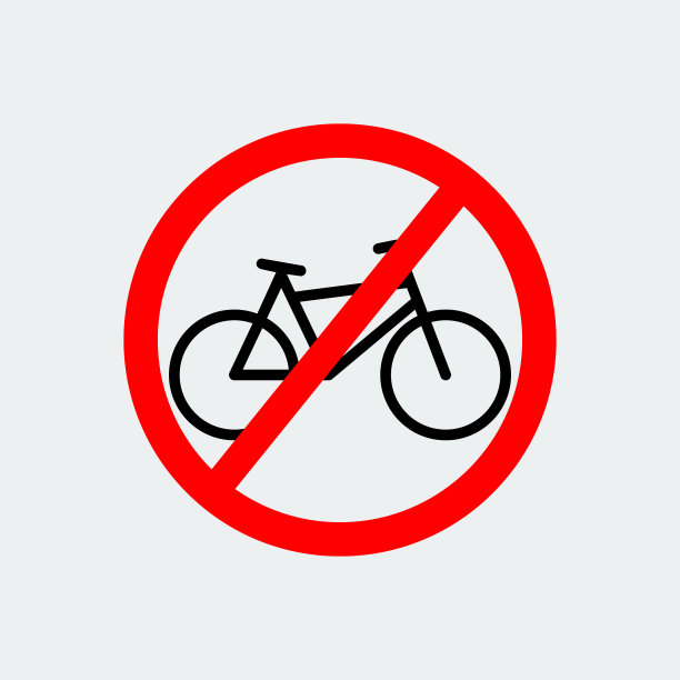 没有自行车的迹象图片下载
