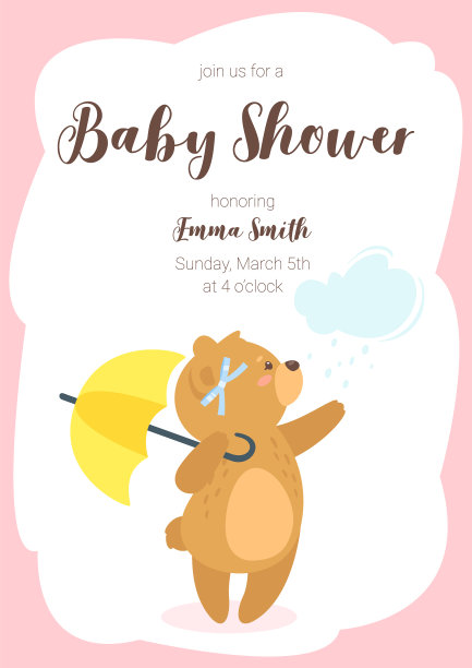 婴儿淋浴设计模板图片下载