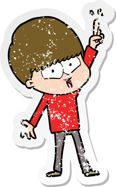 苦恼贴纸的一个卡通快乐的男孩图片下载