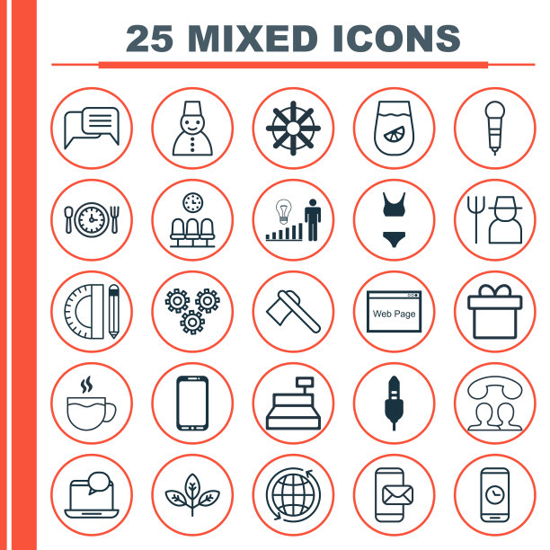 一组25个通用的可编辑图标可以使用图片下载