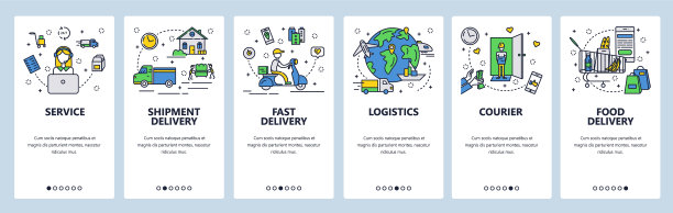 网站登陆屏幕快速运输和图片下载