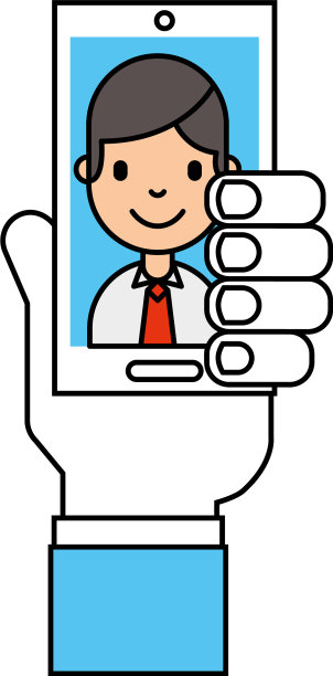 人们在网上业务图片下载