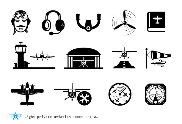 轻型私人航空图标图片下载