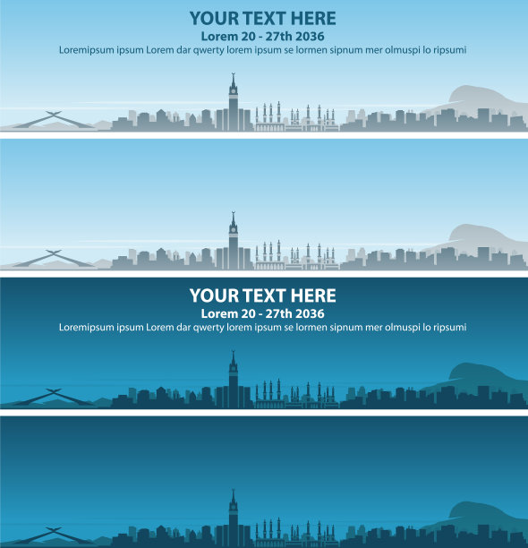 麦加天际线活动横幅图片下载