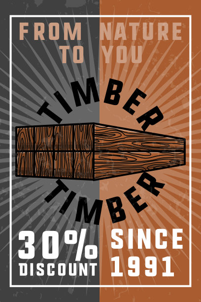 彩色复古木横幅图片下载