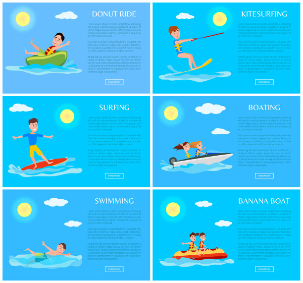 甜甜圈和风筝冲浪图片下载