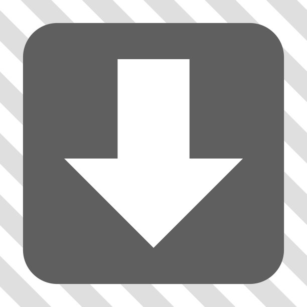 箭头向下圆角正方形按钮图片下载