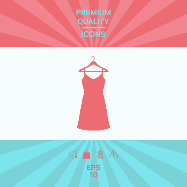 太阳裙晚礼服组合或睡衣上图片下载