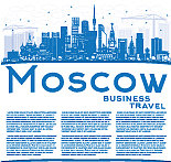 用蓝色建筑勾勒出莫斯科和俄罗斯的天际线图片下载