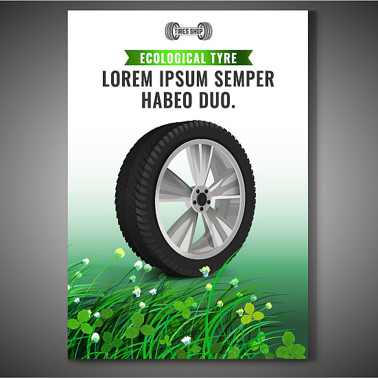 轮胎的海报图片图片下载