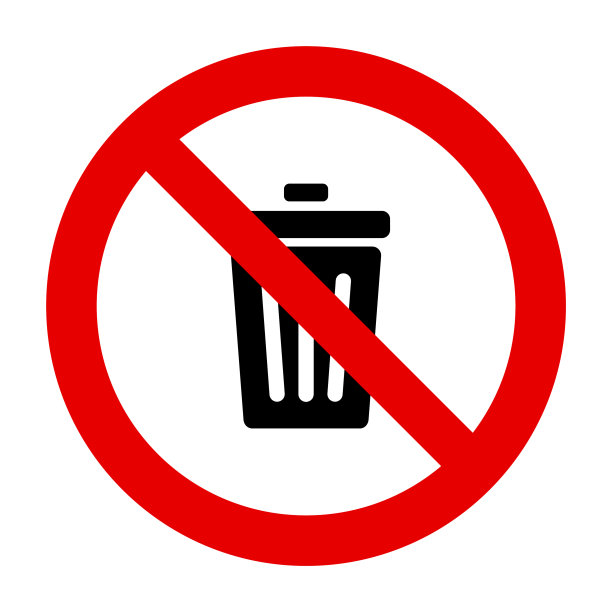 垃圾桶和禁止标志图片下载