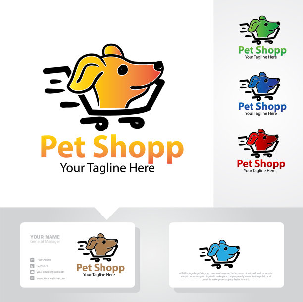 宠物店标志设计图片下载