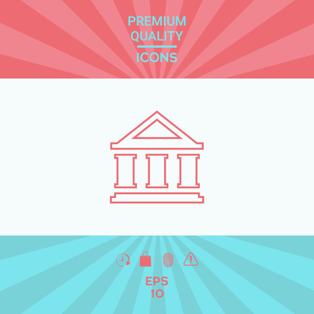 银行行图标图片下载