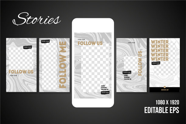 可编辑的社交媒体故事手机图片下载