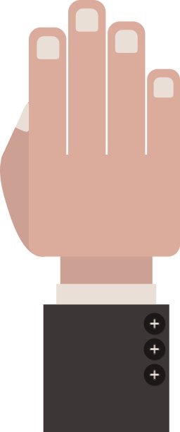 正面视图手与正式西装袖子图片下载