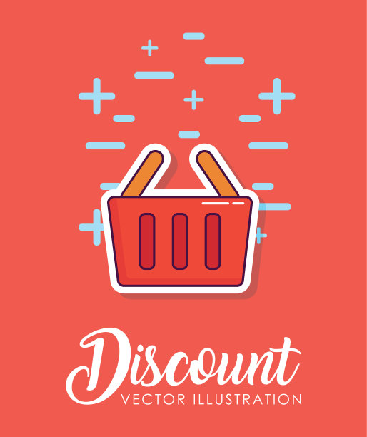 折扣设计图片下载