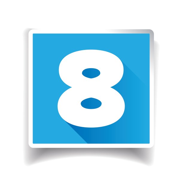 数字8标签或数字图标图片下载