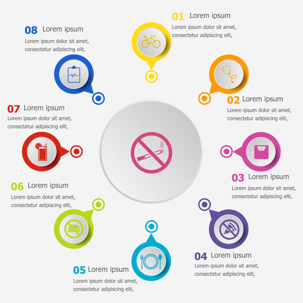 信息图表模板与健康图标图片下载