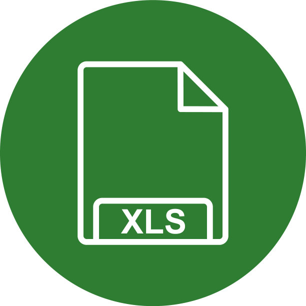 XLS图标图片下载