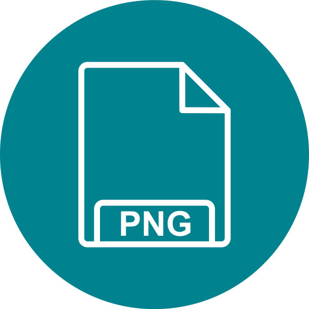 PNG图标图片下载