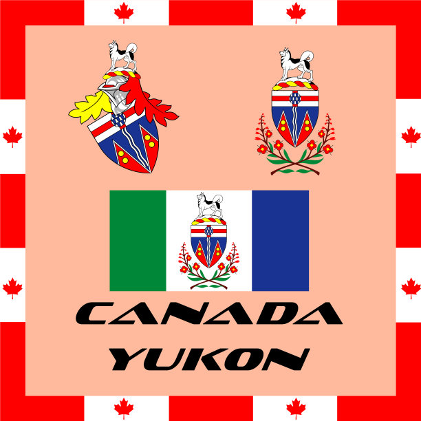 加拿大官方元素-育空图片下载