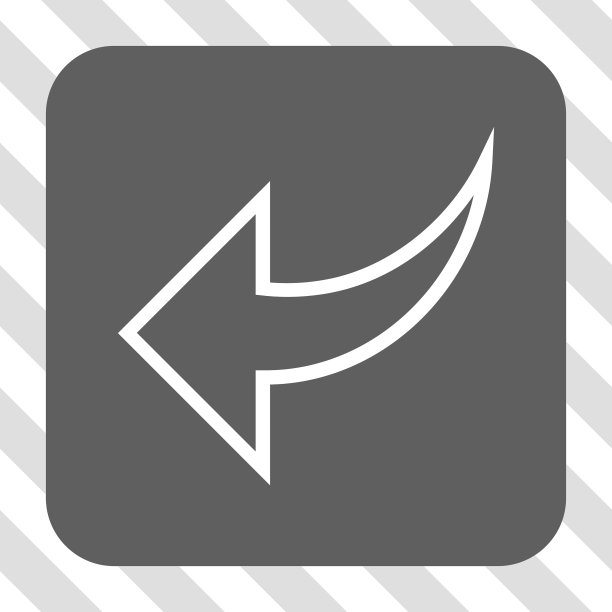 撤销圆角方形按钮图片下载