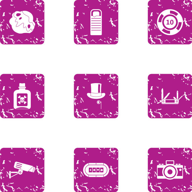 残留图标设置垃圾摇滚风格图片下载