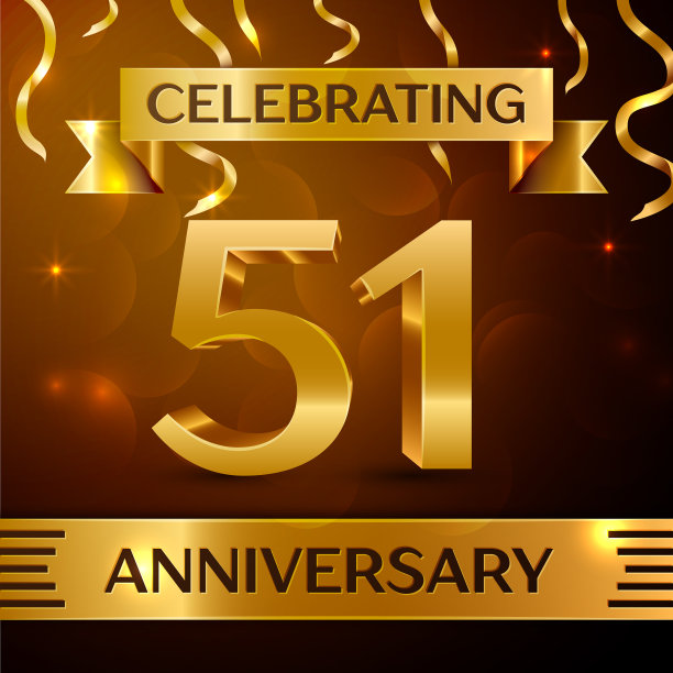 51周年庆典设计图片下载
