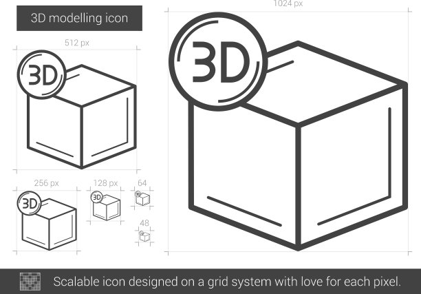 3D建模线性图标图片下载