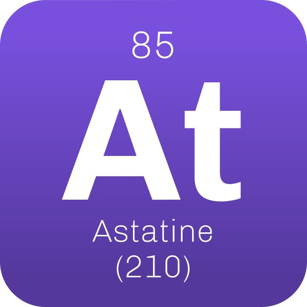 砹元素图片下载