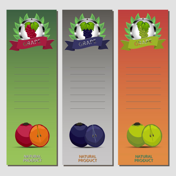 为成熟的果实多彩的葡萄图片下载