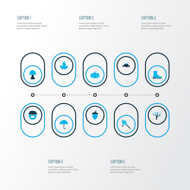 季节图标颜色设置蘑菇枫图片下载