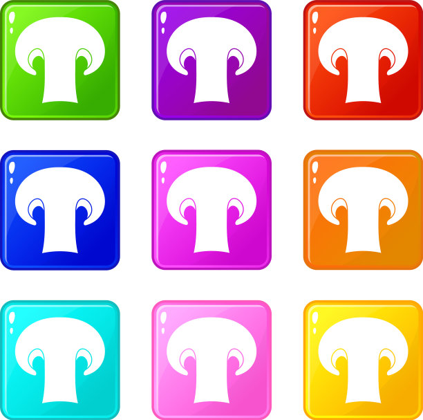 香槟蘑菇图标9集图片下载