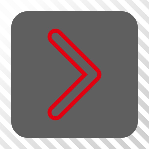 箭头右圆角正方形按钮图片下载