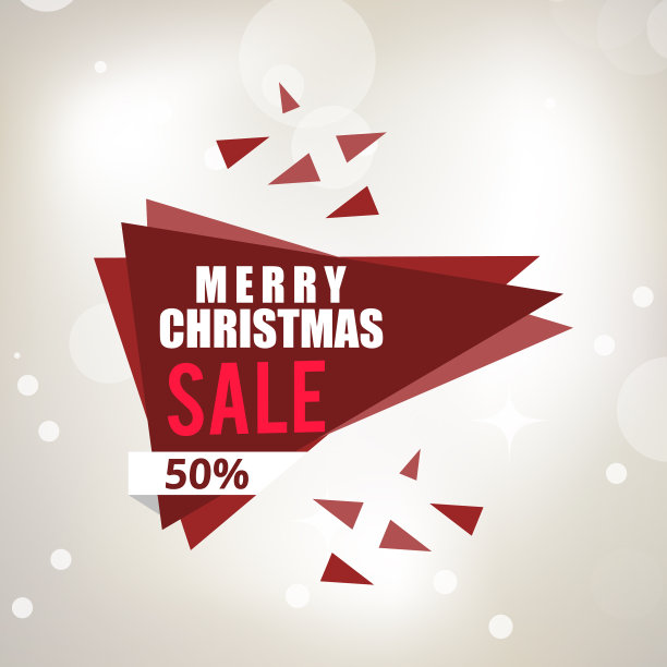 圣诞节销售横幅图片下载