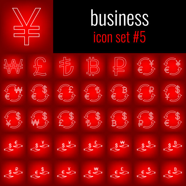 业务图标设置5白线图标上的红色图片下载