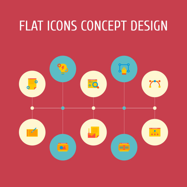 一套网站图标用的平面样式符号图片下载