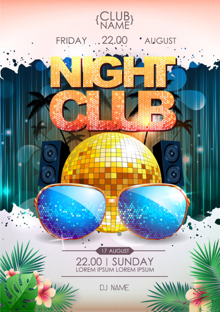 迪斯科背景迪斯科球夏季派对海报图片下载